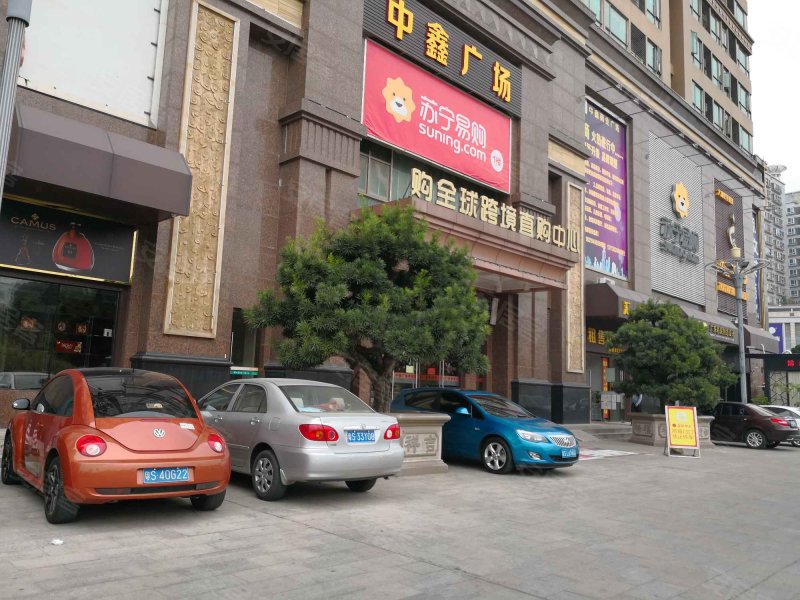 中鑫广场,厚街大道-东莞中鑫广场二手房,租房,房价-东莞安居客