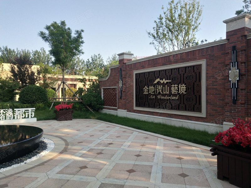 金地浅山艺境,通世南路,近港城西大街-烟台金地浅山艺境二手房,租房
