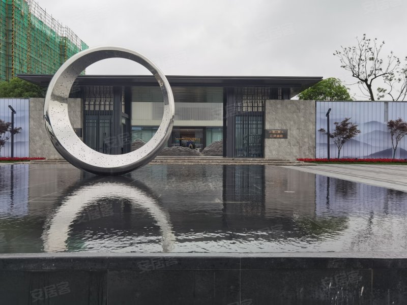 佳源国际江湾澜庭