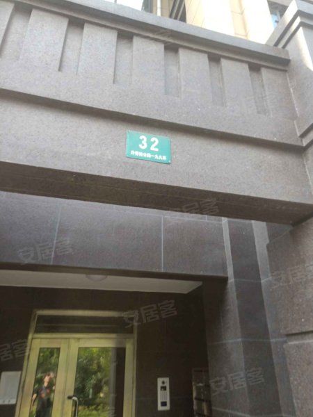 外冈壹号(公寓住宅) 