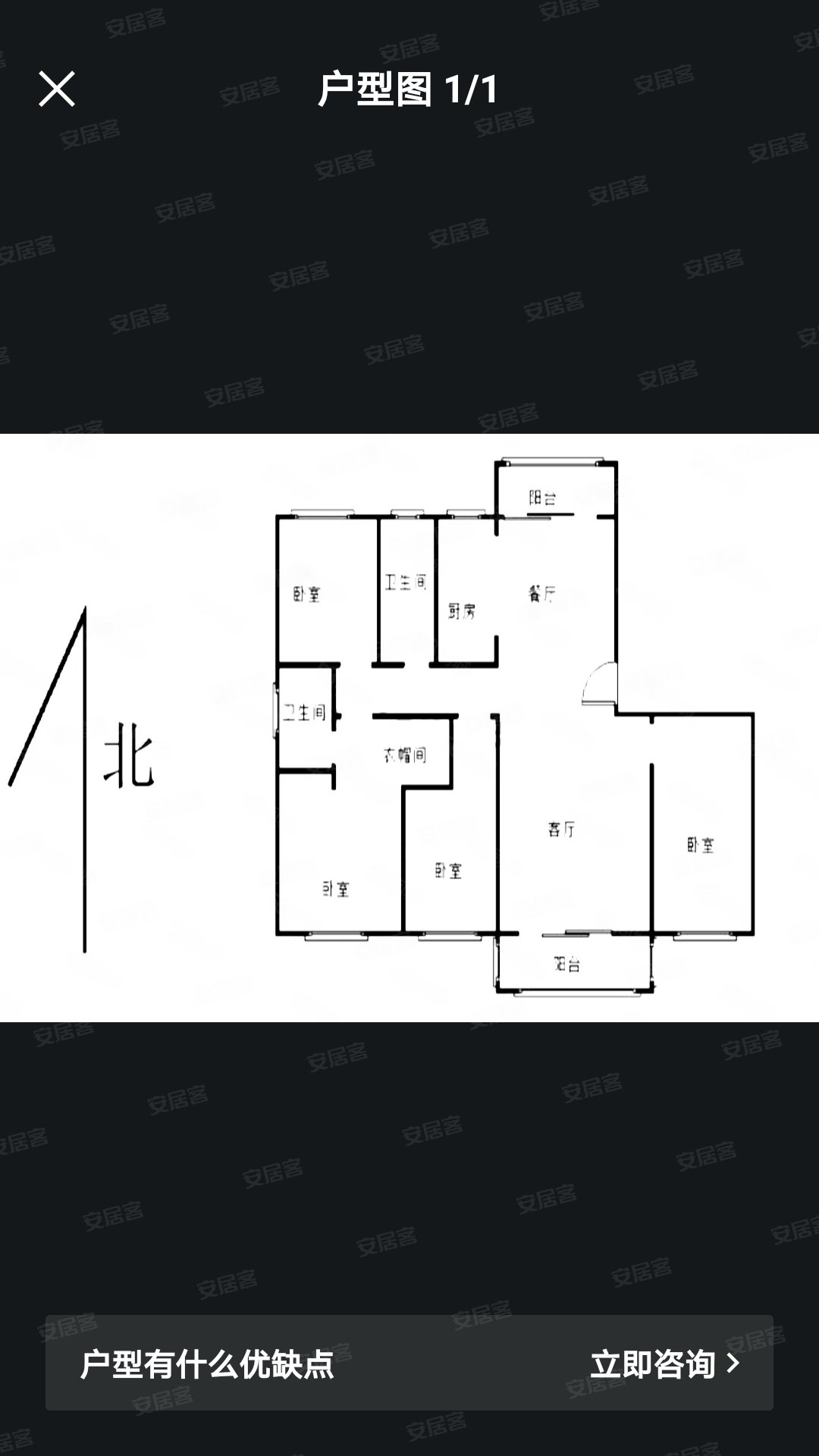 碧桂园(公寓住宅)4室2厅2卫168.53㎡南89.9万