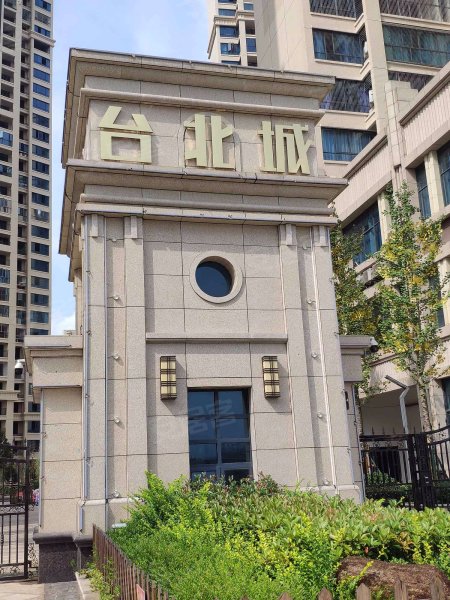 台北城,醴陵大道-株洲台北城二手房,租房,房价-株洲安居客