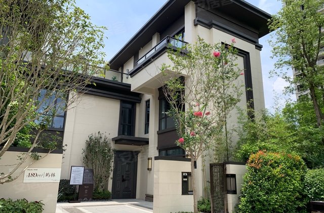 绿地城山屿湖别墅