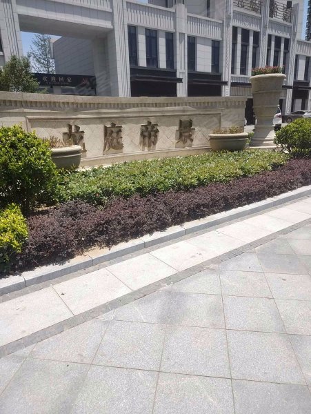 外滩龙庭帝景,滨河大道,近涑河南街-临沂外滩龙庭帝景二手房,租房