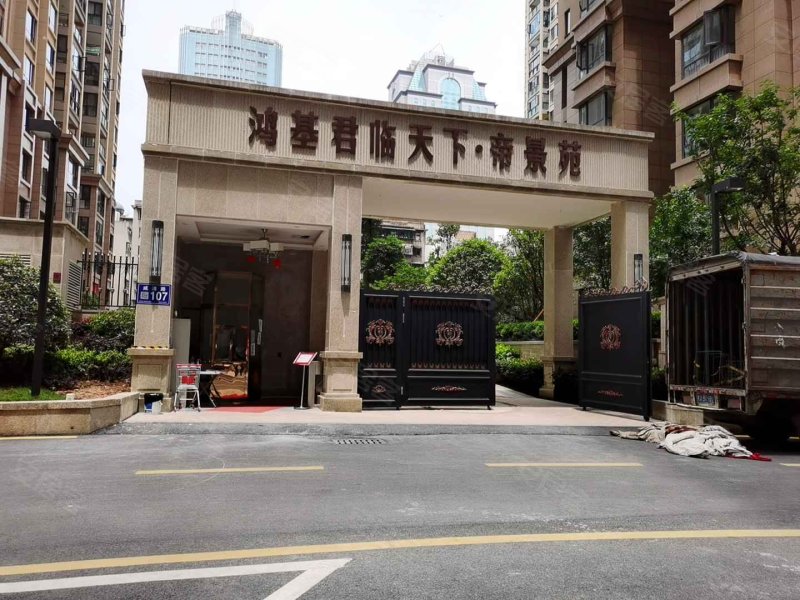 君临天下帝景苑