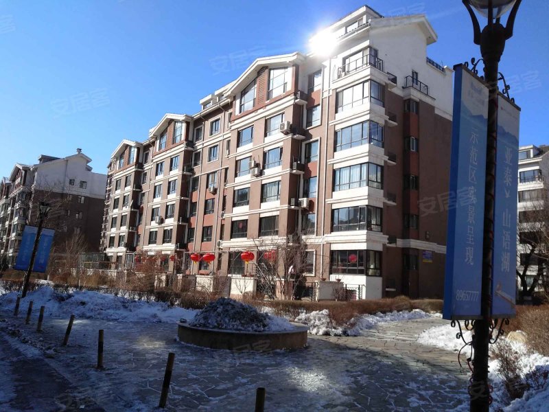 亚泰樱花苑,吉林大路2428号-长春亚泰樱花苑二手房,租房,房价-长春