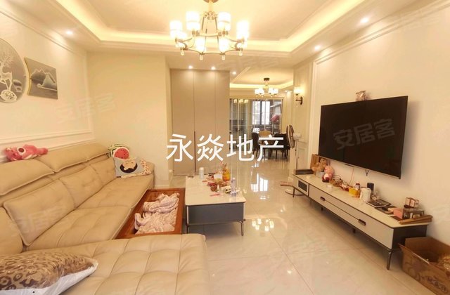 海皓馨园3室2厅121.79㎡208万二手房图片