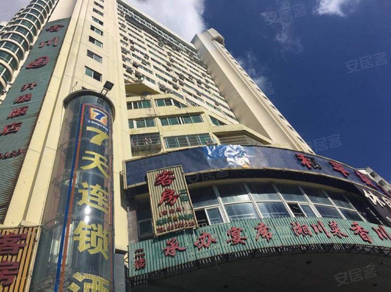和平城市广场,和平南路28号-海口和平城市广场二手房,租房,房价-海口