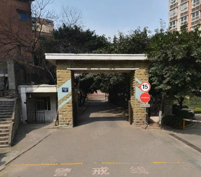 归谷城市美墅,华轩路108号-重庆归谷城市美墅二手房,租房,房价-重庆