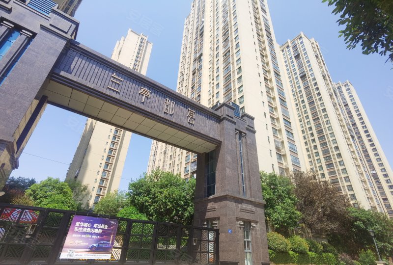 兰亭都荟,银双路120号-长沙兰亭都荟二手房,租房,房价-长沙安居客