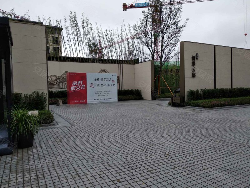 金科博翠云邸,金砂路25号-重庆金科博翠云邸二手房,租房,房价-重庆