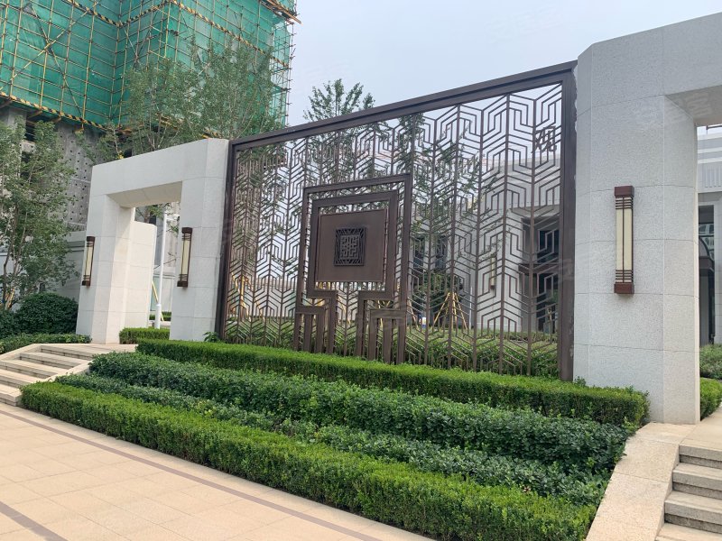 紫樾华庭(涿州)