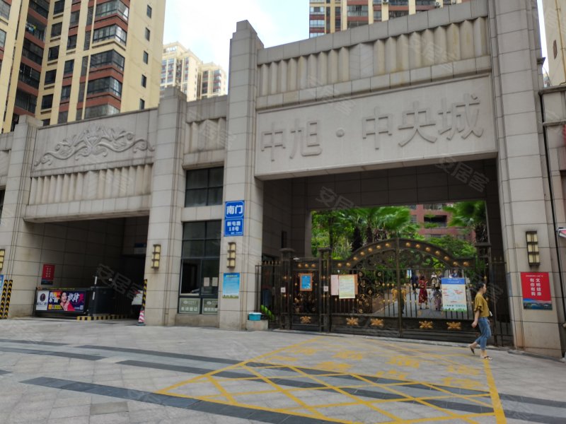 中旭中央城,新屯路18号-南宁中旭中央城二手房,租房,房价-南宁安居客