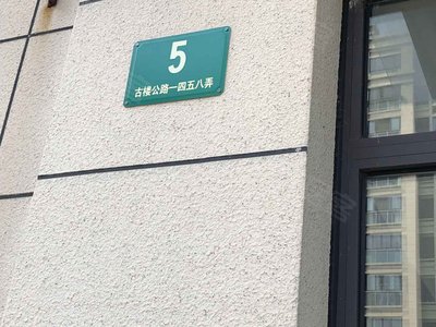 清泉警苑二手房房价走势,上海清泉警苑二手房出售、租房价格-上海安居客