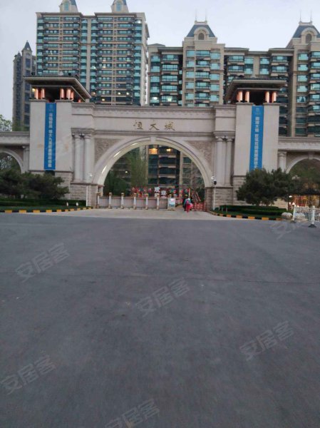 恒大城(a区),团结东大街-邢台恒大城(a区)二手房,租房,房价-邢台安居