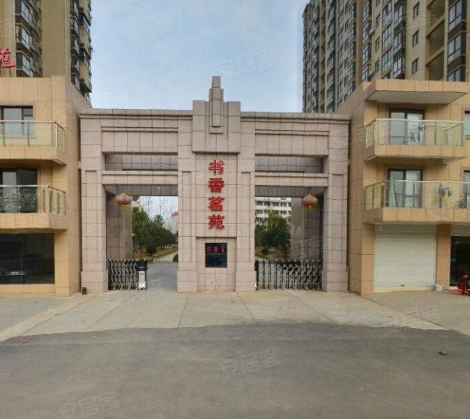 书香茗苑,赤壁二路-黄冈书香茗苑二手房,租房,房价-黄冈安居客