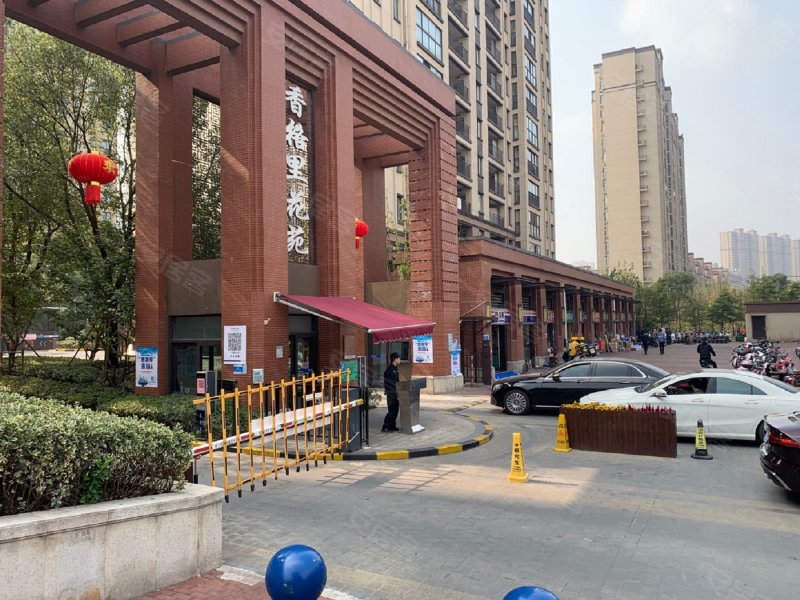 香格里花苑(东区)