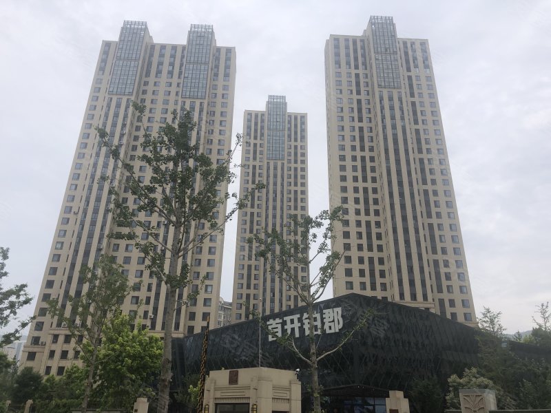 首开铂郡,荣民街106号-大连首开铂郡二手房,租房,房价-大连安居客