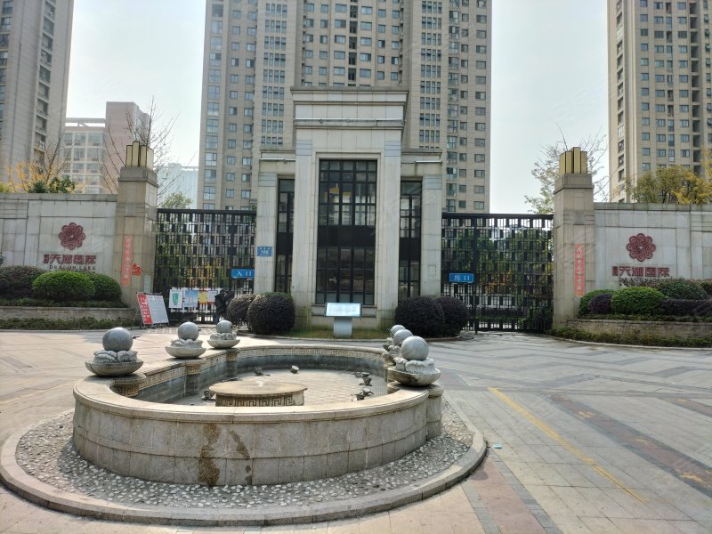 天湖国际天悦园