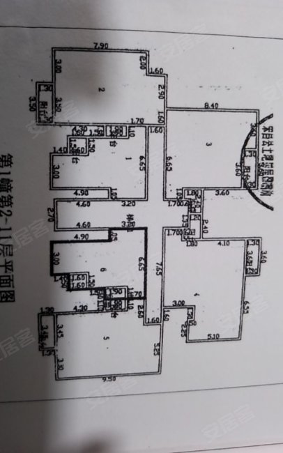 仁和小区2室1厅1卫48.68㎡南23.8万