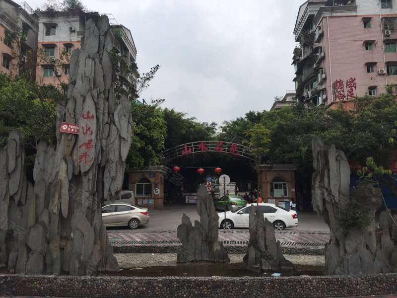 山水名苑,金鱼路95号-自贡山水名苑二手房,租房,房价-自贡安居客
