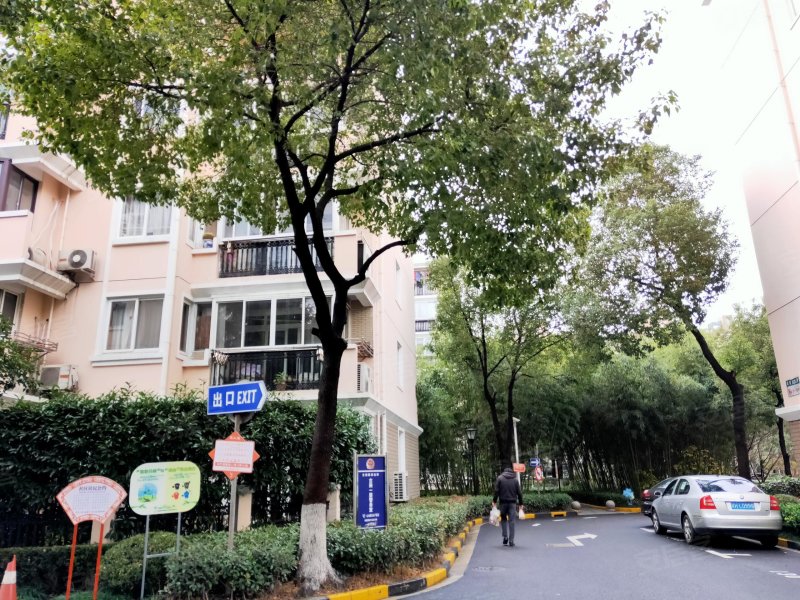 上海花园二期(公寓住宅) 