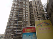 南山中心区小区图片