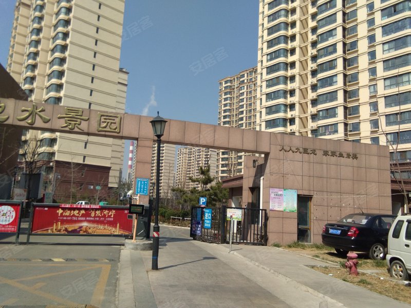 南池水景园(a区),龙行路-济宁南池水景园(a区)二手房,租房,房价-济宁