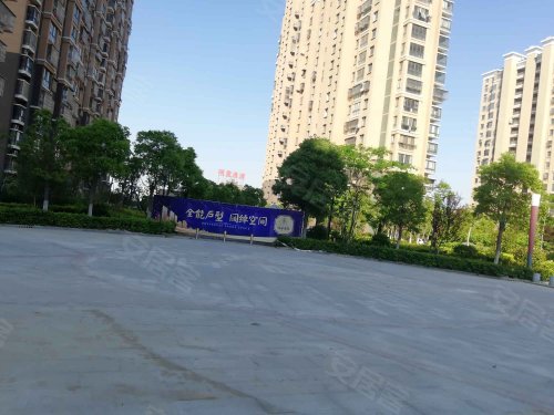 润洋壹品(东台),惠阳路9号 - 东台润洋壹品(东台)二手房,租房,房价