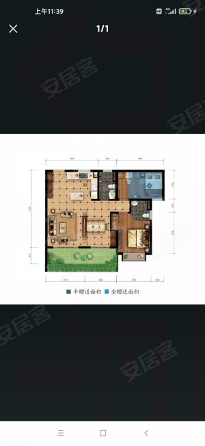 公园88号2室2厅2卫91.58㎡南380万