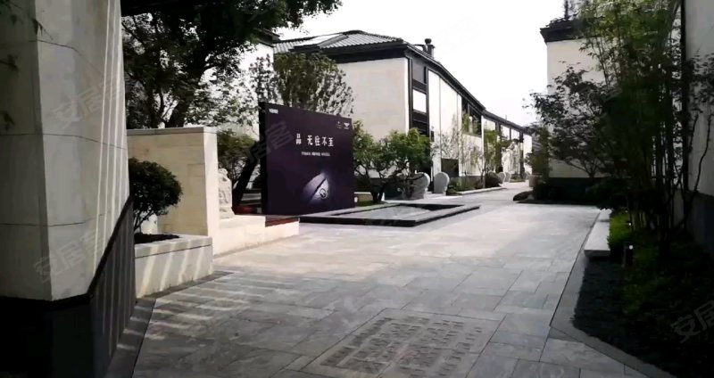 万科安品园舍,安品街86号-南京万科安品园舍二手房,租房,房价-南京