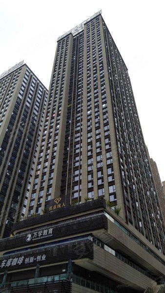 保利时代广场,兴胜路4号-重庆保利时代广场二手房,租房,房价-重庆安居