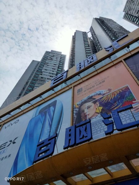 岗顶百脑汇,天河路596号-广州岗顶百脑汇二手房,租房,房价-广州安居客
