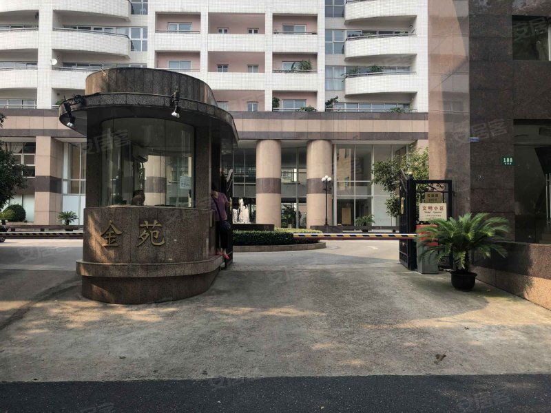 金苑(徐汇),安福路198号-上海金苑(徐汇)二手房,租房,房价-上海安居客