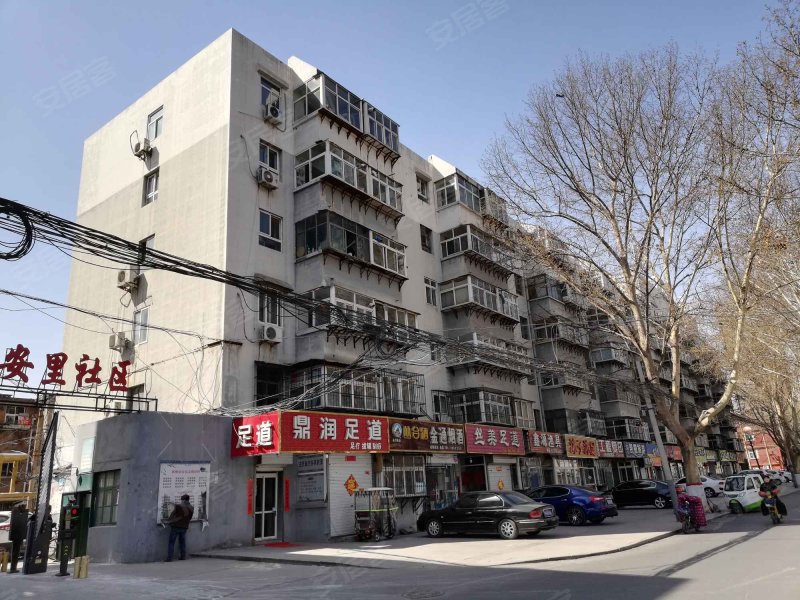 永安里社区永安里院