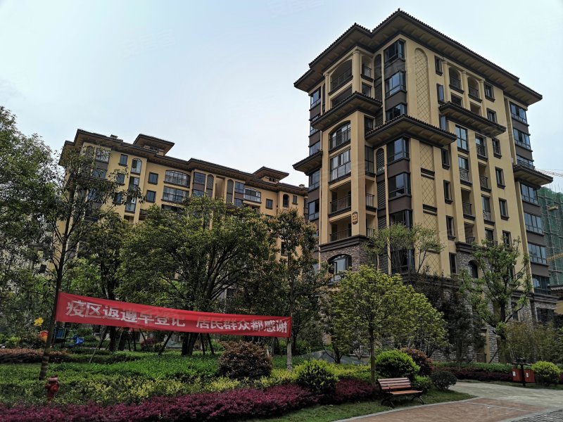 凯莱国际(二期)