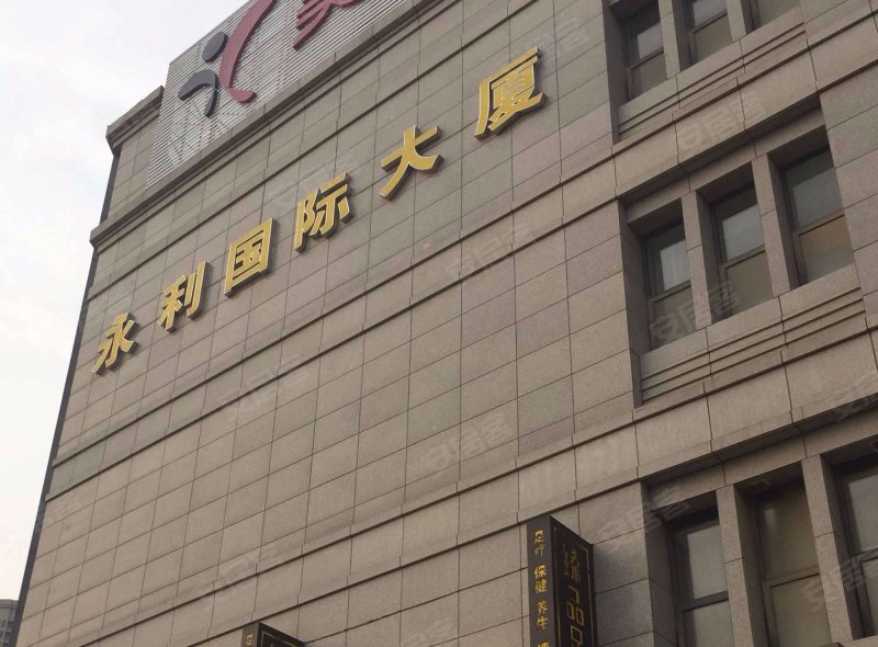 永利国际大厦,虎泉街228号-武汉永利国际大厦二手房,租房,房价-武汉