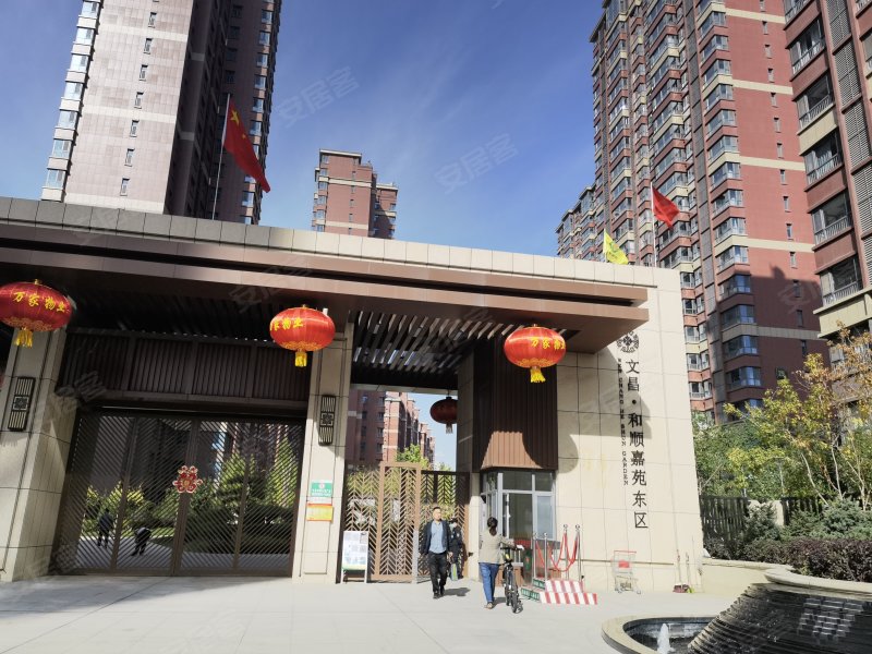 和顺嘉苑,明珠大道,近北西环路-榆林和顺嘉苑二手房,租房,房价-榆林