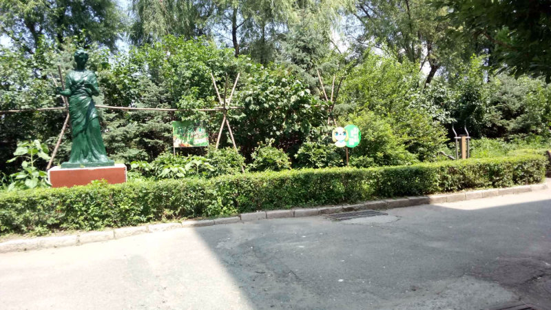 怡园小区(松北,松北一路9号-哈尔滨怡园小区(松北)二手房,租房,房价