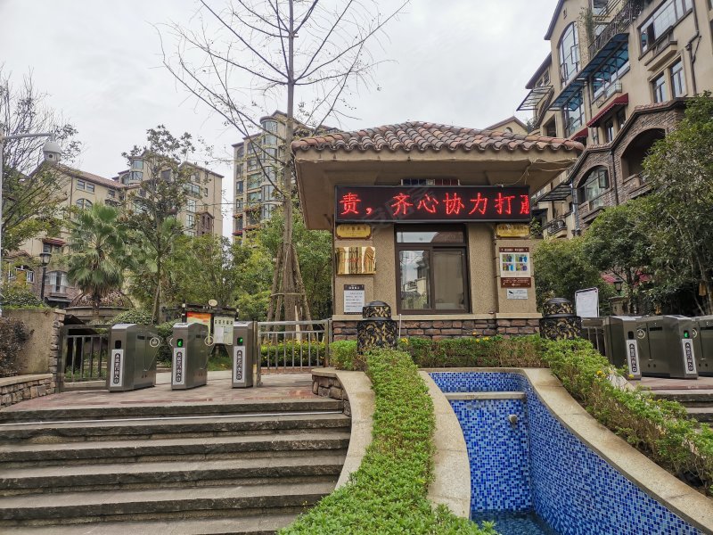 托斯卡纳欧陆镇a区,白龙路,近万源老街-广元托斯卡纳欧陆镇a区二手房