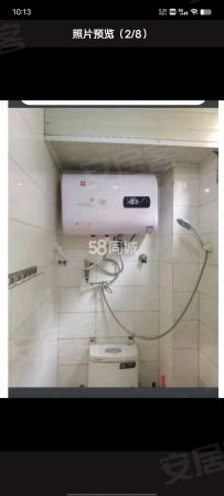 工艺厂宿舍3室2厅1卫75㎡南36万