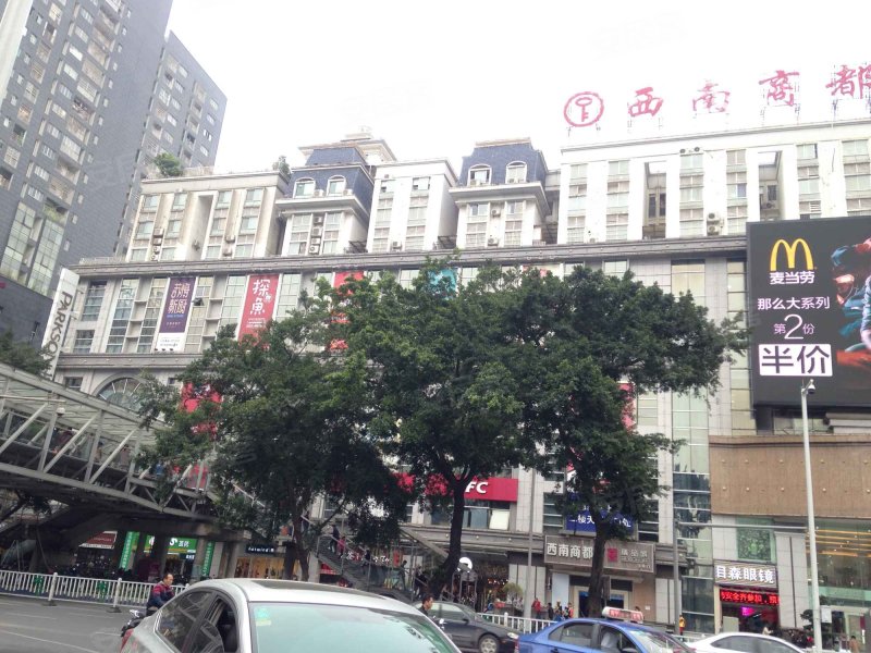 西南商都,朝阳路29号-南宁西南商都二手房,租房,房价-南宁安居客