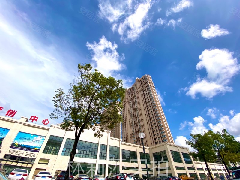 马鞍山一号公馆(别墅)