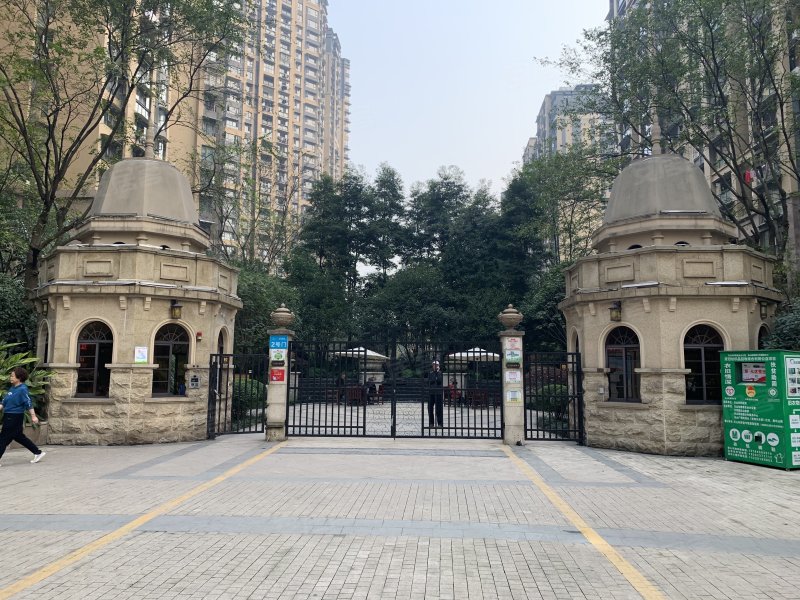 滟澜洲花漾里,青江路南段666号-乐山滟澜洲花漾里二手房,租房,房价