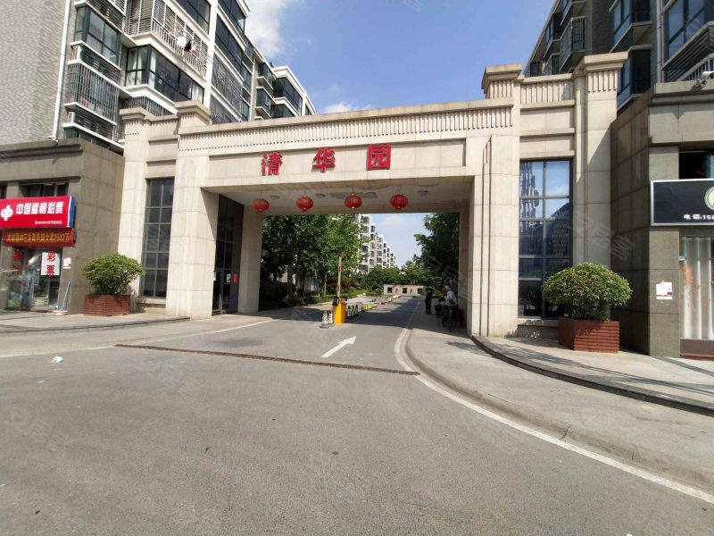 清华园(阜宁),厦门路,近苏州路-盐城清华园(阜宁)二手房,租房,房价-盐