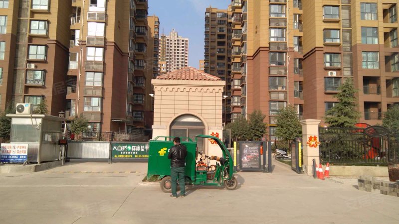 佳龙大沃城,上林路-西安佳龙大沃城二手房,租房,房价-西安安居客