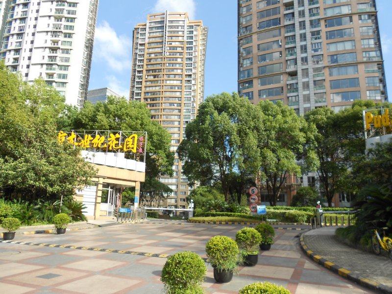 浦东世纪花园(二期公寓住宅)