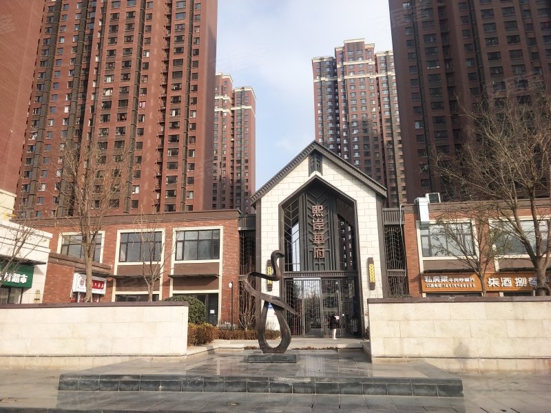 海亮熙岸华府,西固西路105号-秦皇岛海亮熙岸华府二手房,租房,房价