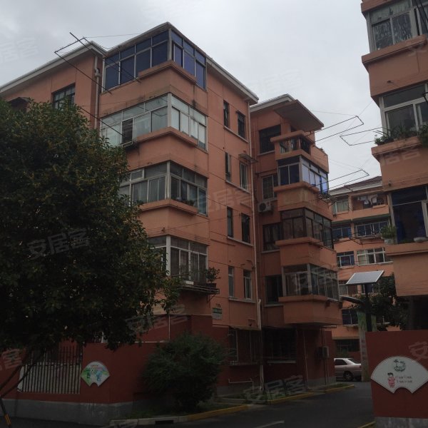 华苑小区(闵行)