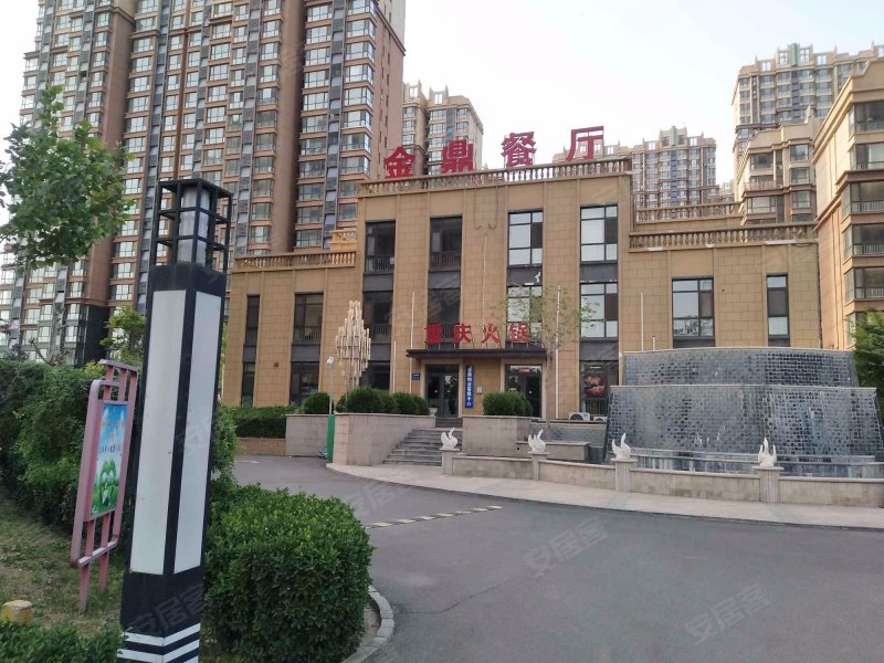 金鼎公馆,天衢东路-德州金鼎公馆二手房,租房,房价-德州安居客
